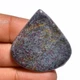 Natural Ruby Kyanite Heart Shape Cabochon Gemstone 72.5 Ct. 37X36X5 mm GC-16184