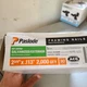  Paslode Framing Nails 2 3/8&rdquo; X .113&rdquo; Exterior Hot Dipped Galvanized 2000QTY