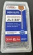 GRK 39238 AnglePro Hidden Deck Fastener SS #9 x 2-3/8 200CT