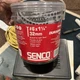 Senco 07A200P Duraspin#7 by 2" Drywall to Wood Collated Screw 1 000per Box  grey