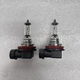 2PC H11 Halogen Light Bulb Osram Sylvania OEM 64211L+ 12V 55W