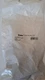 TREX TRANSCEND TREE HOUSE HORIZONTAL GASKET PACK  TH00HGASK