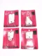 NEW! LOT of (24) BULLDOG CLOTH HANGER EYES w/ ADHESIVE, #230840