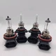 Sylvania & Osram Halogen Headlight Bulb 9005 & H11 High/Low Beam Full Set of 4