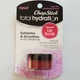 New ChapStick The Conditioning Lip Scrub Sugar Plum Natural Lip Scrub Exfoliates