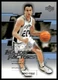 2003-04 Upper Deck Finite #291 Manu Ginobili SN #/1000 San Antonio Spurs NM+