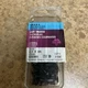 Hillman No. 14  S X 3/4 in.   L Blue Steel Cut Tacks 1 package