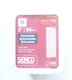 Pack Of 2000 Senco M001005 Straight Finish Galvanized Nails 2 Inch 16 Gauge