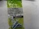 Qty=100 (10 Packs of 10): Hillman Pan Head Phillips Zinc #10 x 1/2" P/N 490212