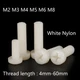 M2 M3 M4 M5 M6 M8 White Nylon Phillips Pan Head Machine Screws Bolts Full Size