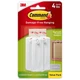 3M Command White Sawtooth Picture Hanger 4 lb 3 pk #17042-ES NEW
