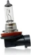 Osram H11 Original Line 64211L+DOT (Pack of 12)