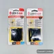 2- Sia Masonry Anchor Packs, Screw It Again, Fix Stripped Holes, 19 Anchors