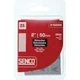 A102009 Senco 23-Gauge Galvanized Pin Nail, 2 In. (2600 Ct.)