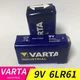1pcs VARTA 9V alkaline battery 6LR61