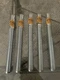 (5) Powers 7448SD1 - Power-Stud Wedge Expansion Anchor SD1 3/4" x 8-1/2"