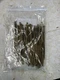 GRK Fasteners 117766 UberGrade Steel Star Drive Trim Head Screws #9 x 5 L in.