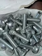 Hillman 1/2 In. x 2 In. Grade 2 Zinc Carriage Bolt (50 Ct.) 240294 HILLMAN The