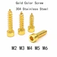 M2 M3 M4 M5 M6 Gold Color SUS304 Allen Screw Cylindrical Head Self-tapping Nail