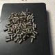 qty 125 Blum #7 x 25mm (1/2") Flat Head Pozi Drive Euro Screw, Coarse,  Zinc