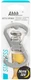 Nite Ize Ahhh&hellip; Stainless Steel Bottle Opener - Stainless