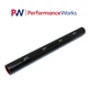 HPS 1-1/2" ID 1 Foot Length Silicone Straight Coupler Tube Hose High Temp 4-ply