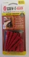 Screw-It-Again #2 to #16 Thread x 2 In. Red Plastic Wood Anchor #SIA-10pk  NEW