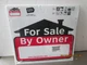 Hy-Ko SSP-104 12 X 13 in. for Sale by Owner Sign- - Pack of 3