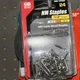Gardner Bender 1/2 in. W x 1/2 in. L Flat Crown Cable Staples 24 pk -Pack of 1