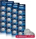 PGSONIC 20 Pack CR2450 3V Lithium Coin Battery
