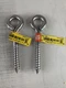 Lot Of 2 National Hardware N220-798 Stainless Steel Lag Screw Eye 5/16&rdquo; x 4&rdquo; NEW