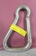 NEW National N262-428 Stainless 3/4" x 4-3/4" Spring Snap Link Hook 1100 Lb Load