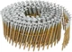 Metabo HPT Siding Nails | 2-Inch X .092 | 15 Degree | Full round Head | Ring Sha