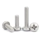 M1 M2 M3 M4 M5 M6 M8 PHILLIPS PAN HEAD MACHINE SCREWS BOLTS A2 STAINLESS STEEL
