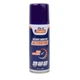 FIX & FUSION Activator Spray (3.38 Fl Oz), Instant Cure Accelerator for CA Glues